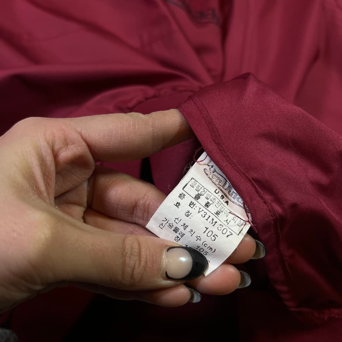 본더치 빅로고 바람막이 웜업 상품이미지4