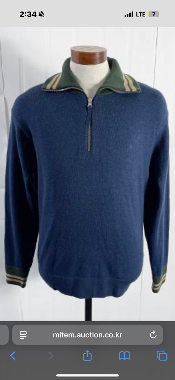 유니클로jw앤더슨 니트집업 상품이미지1