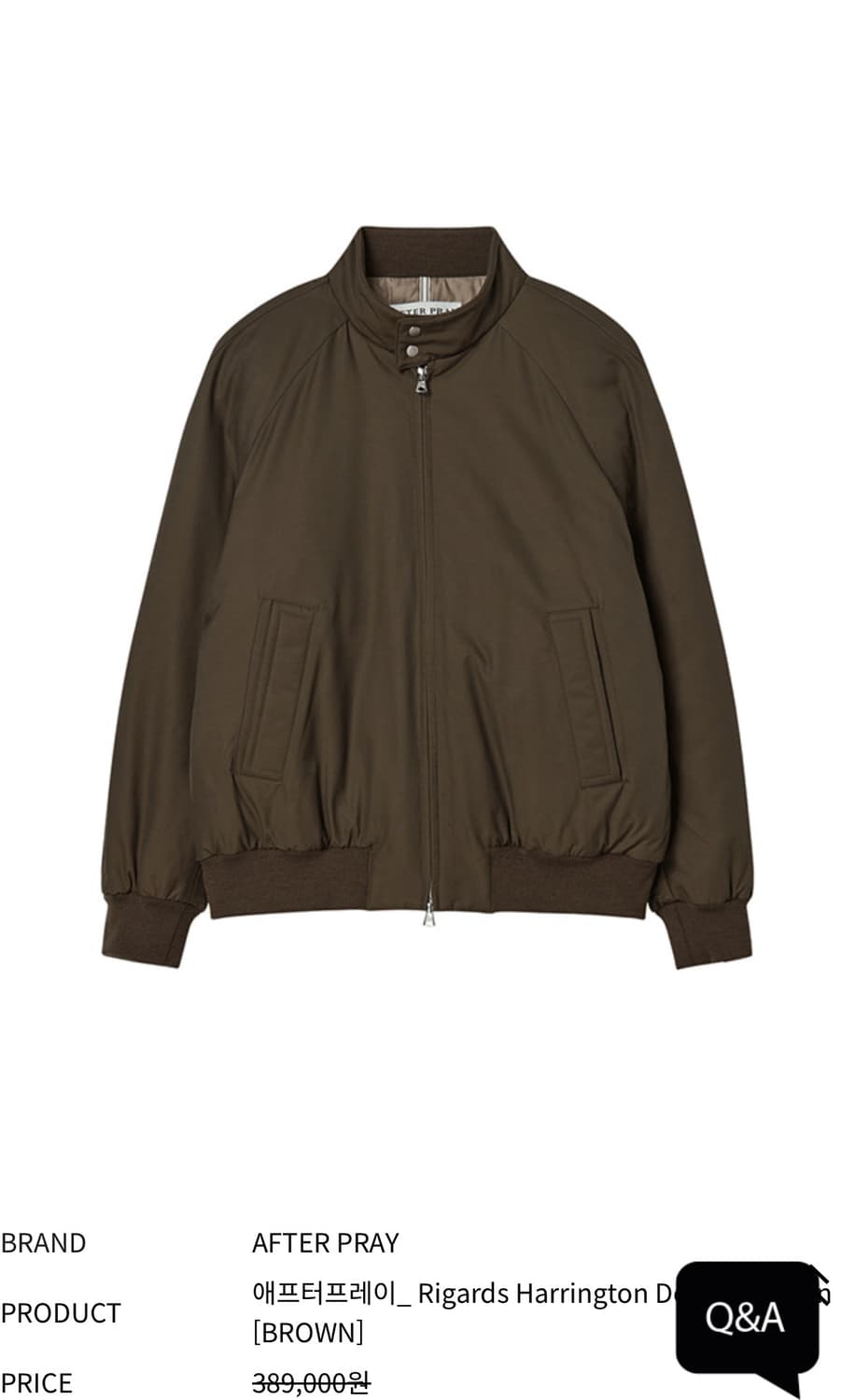 애프터프레이 리가즈 해링턴 다운 블루종 L 상품이미지1