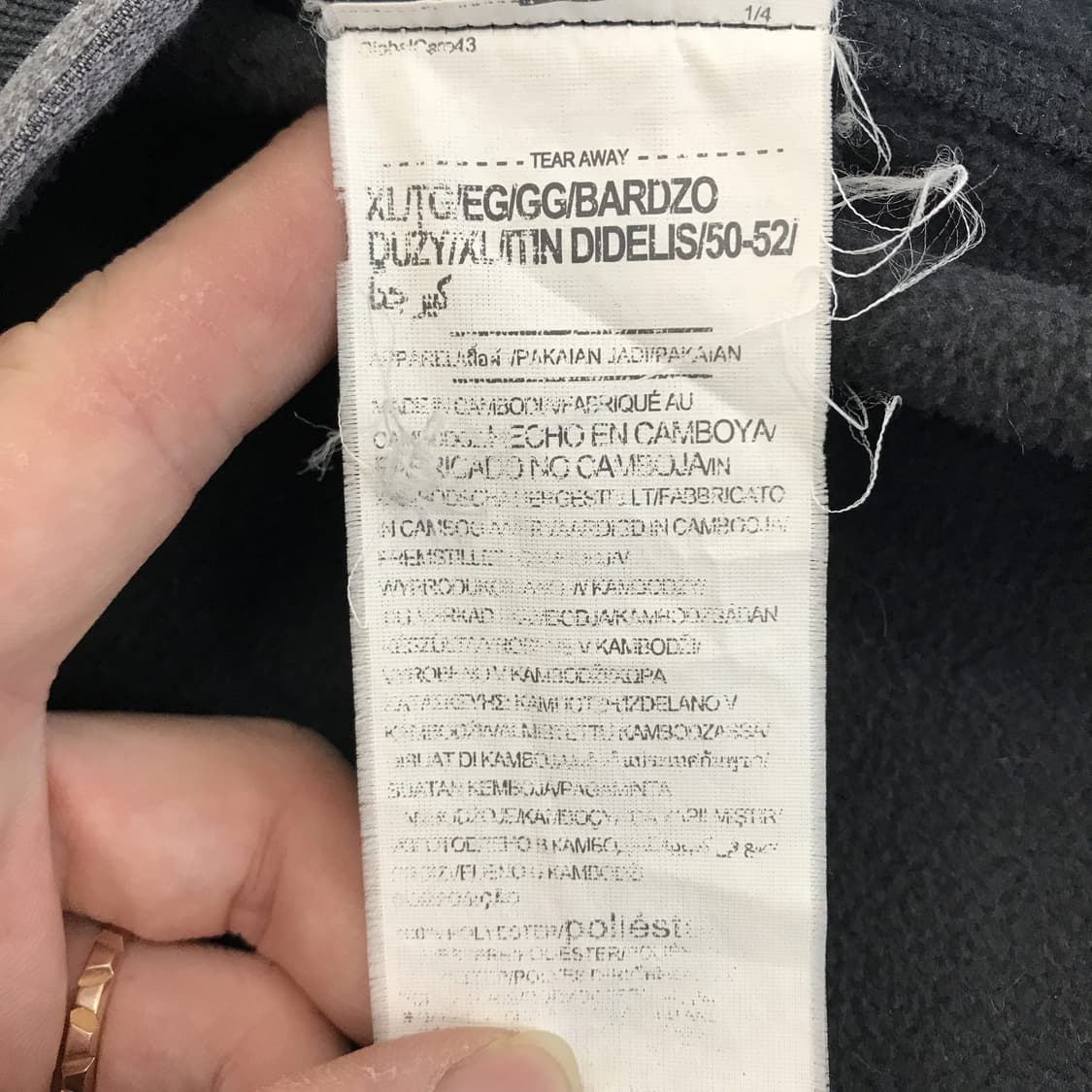 언더아머 콜드기어 후드집업 [XL] 상품이미지5