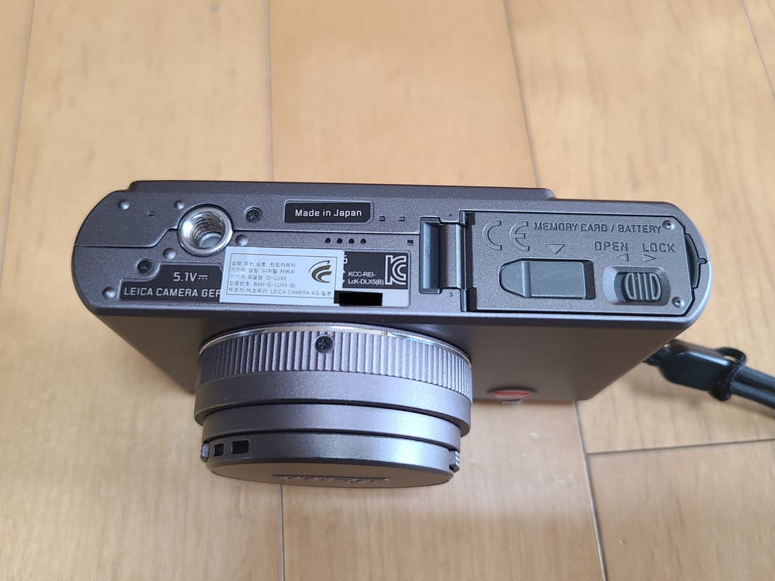 라이카 D-LUX 5 티탄 titan 에디션 한정판 상품이미지7