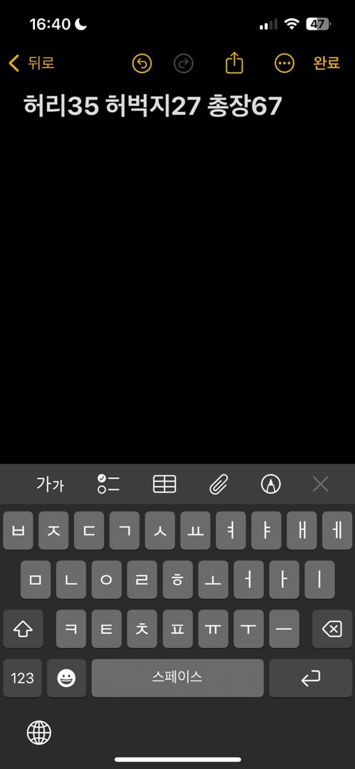 옴파로스 팬츠 상품이미지5
