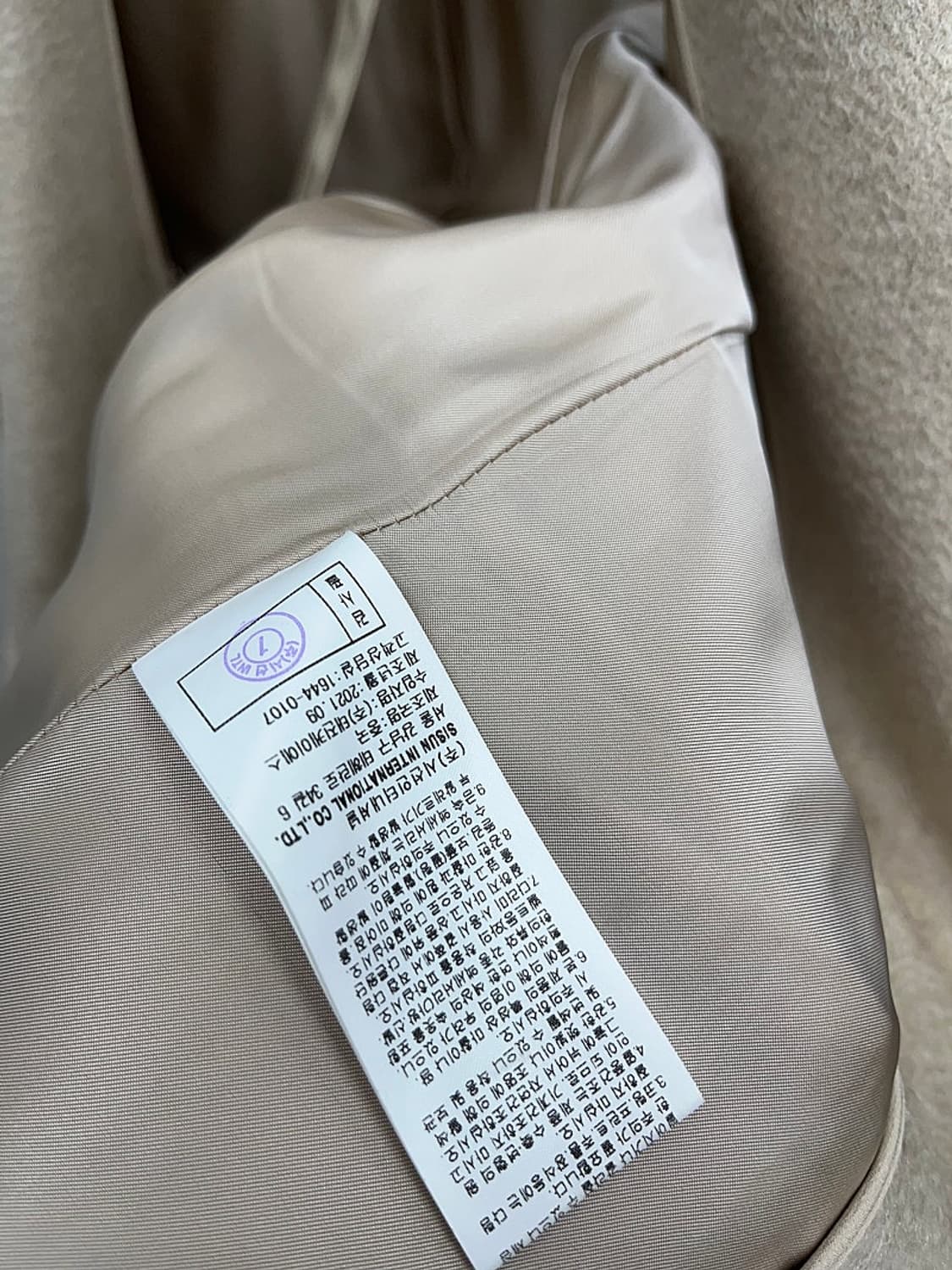 여) 미샤 콜롬보 캐시미어100% 코트  상품이미지6