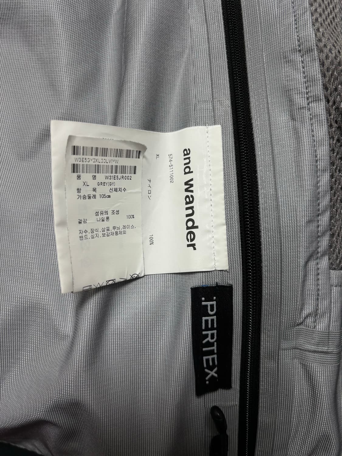 앤드원더 PERTEX SHIELD rain jacket 방수자켓 상품이미지9