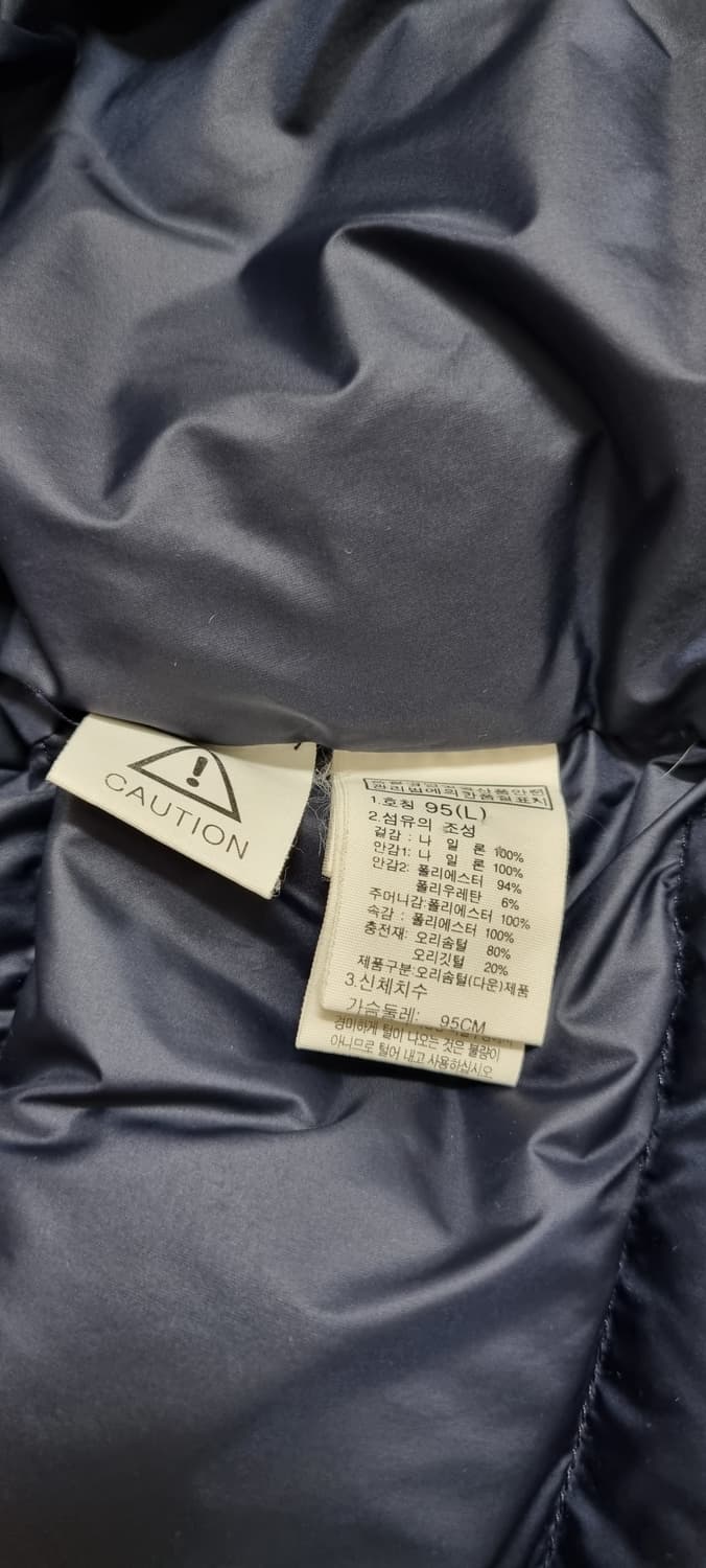 노스페이스 화이트라벨 구스롱 패딩 L _ 여성 상품이미지10