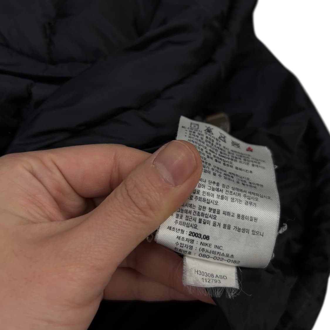 나이키ACG  다운패딩 상품이미지9