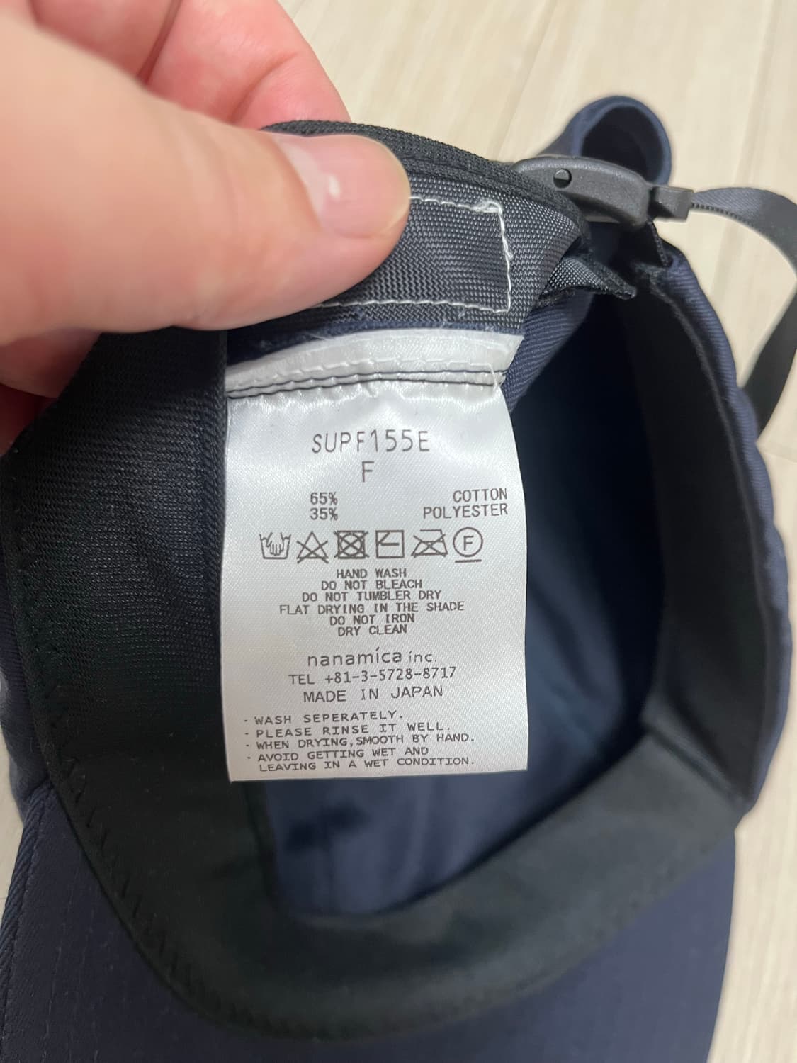 나나미카 자수 로고 볼캡 네이비 상품이미지5