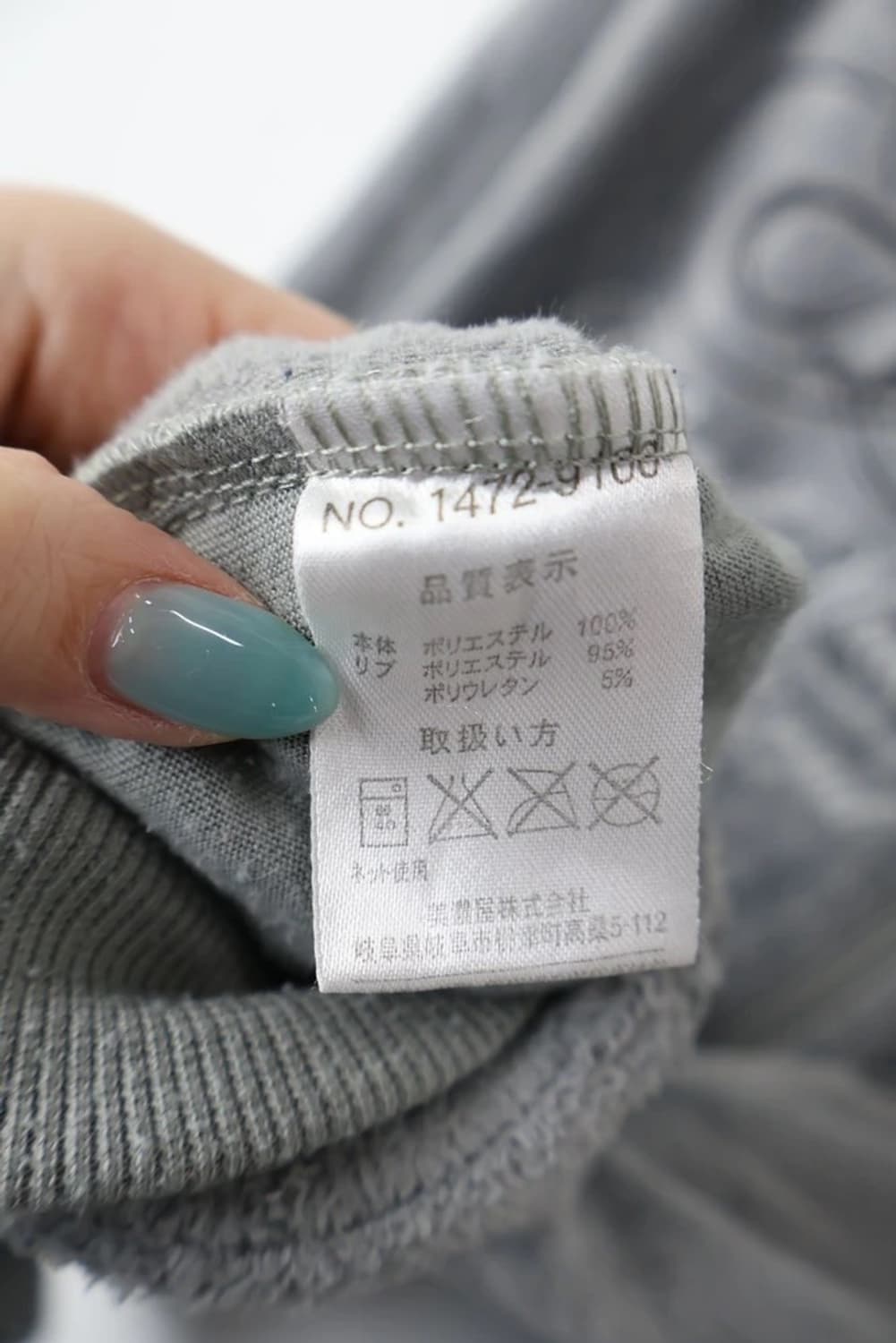 Airwalk Y2K Street Zip Hoodie 상품이미지7