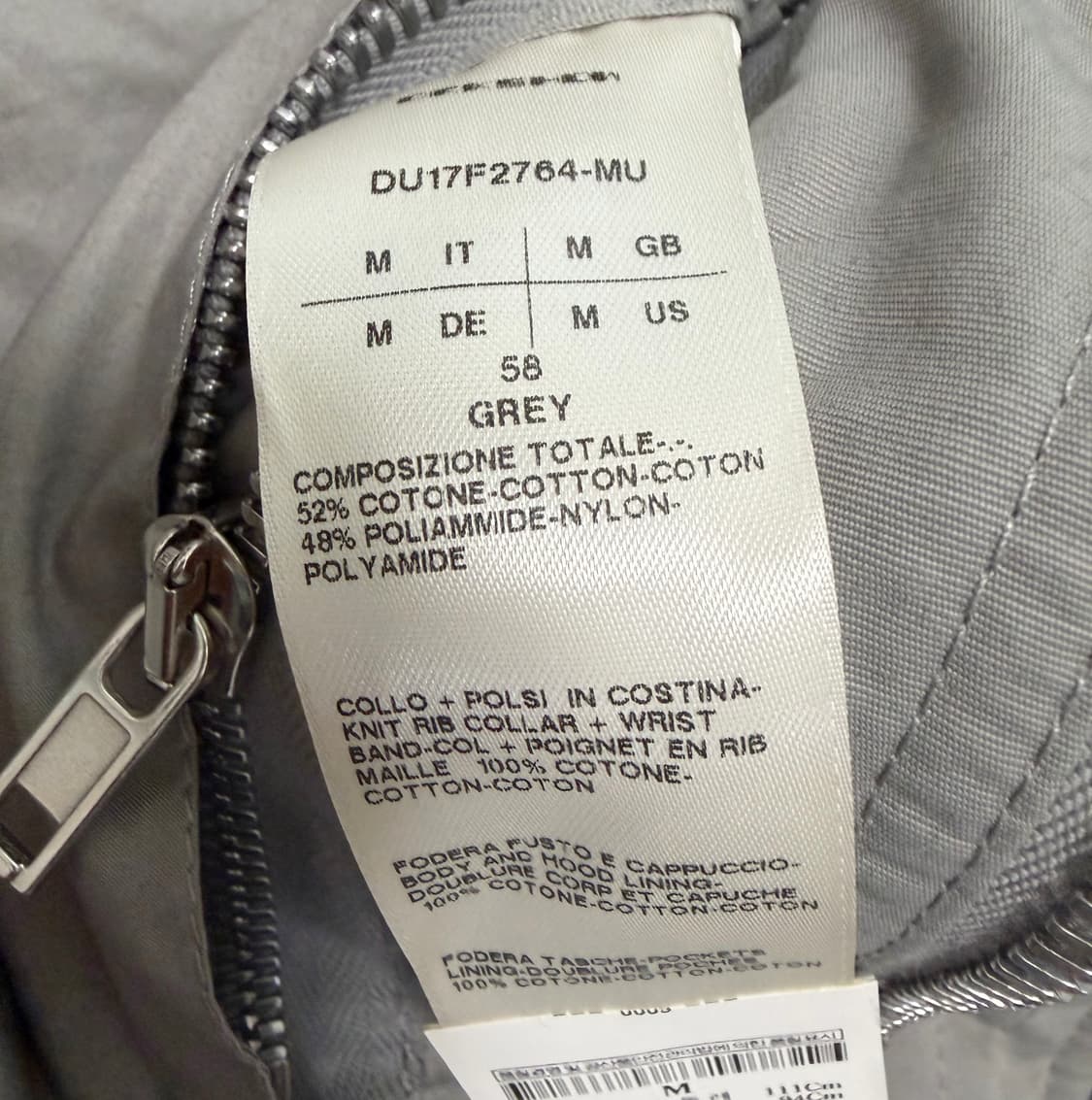 S급/백화점정품] 릭오웬스 다크쉐도우 17FW 후드 봄버) 상품이미지2