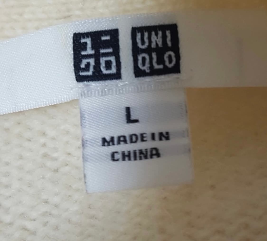 유니클로 울 가디건 상품이미지3