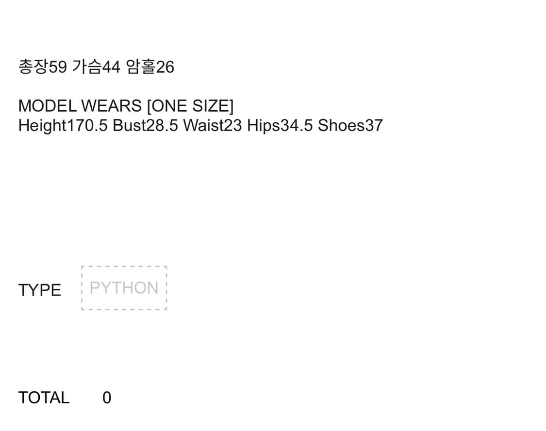 데어드) STRAP-BACK TAILORED VEST  상품이미지4