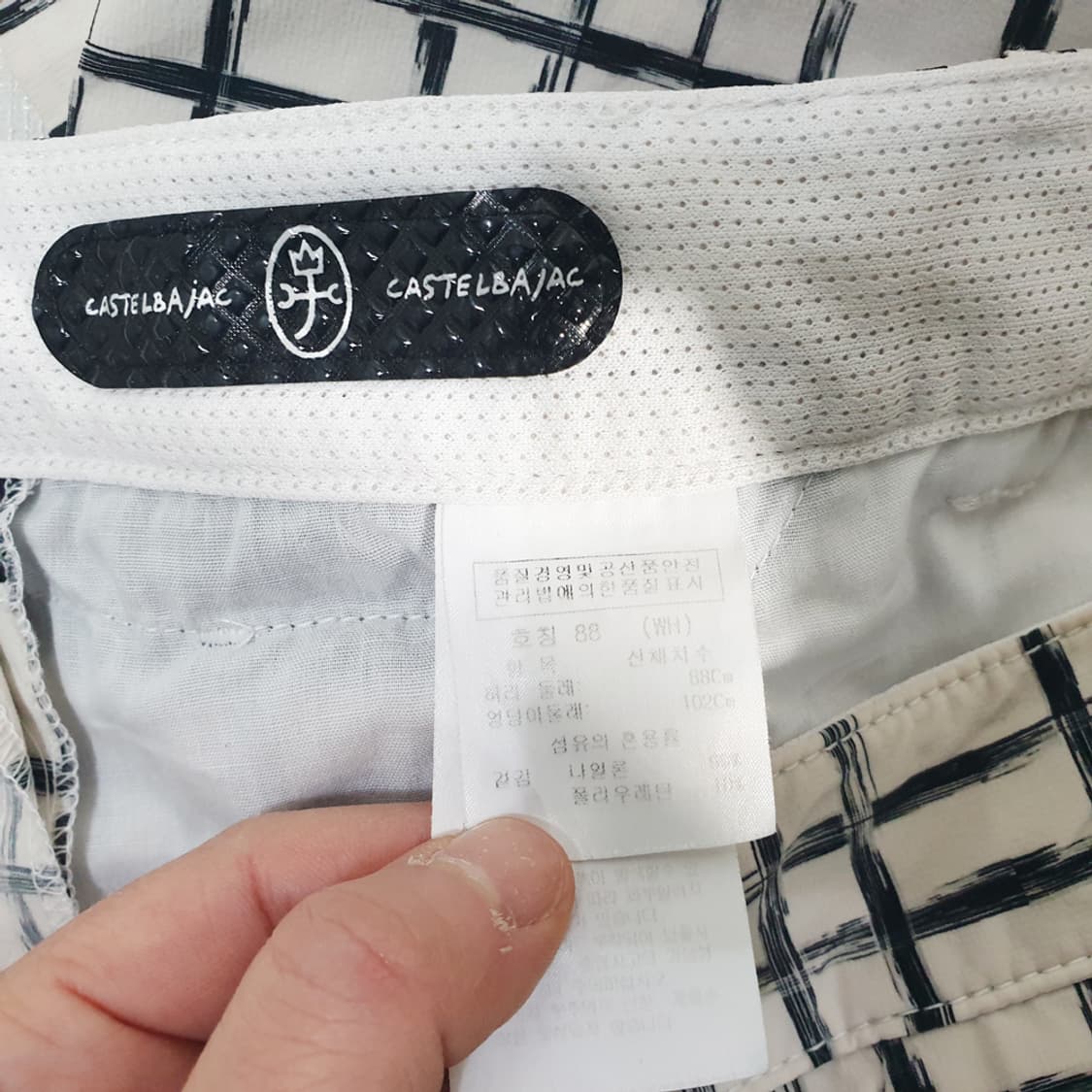 까스텔바작 골프 남성 바지 34 상품이미지6