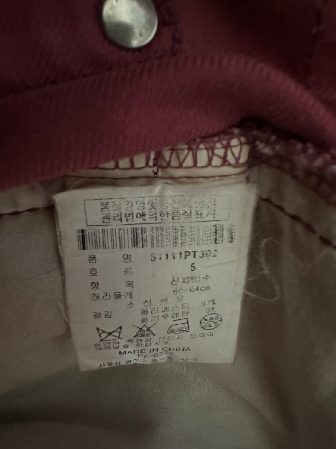 파리게이츠 여성 골프팬츠 핑크 5사이즈 32~33인치 상품이미지8