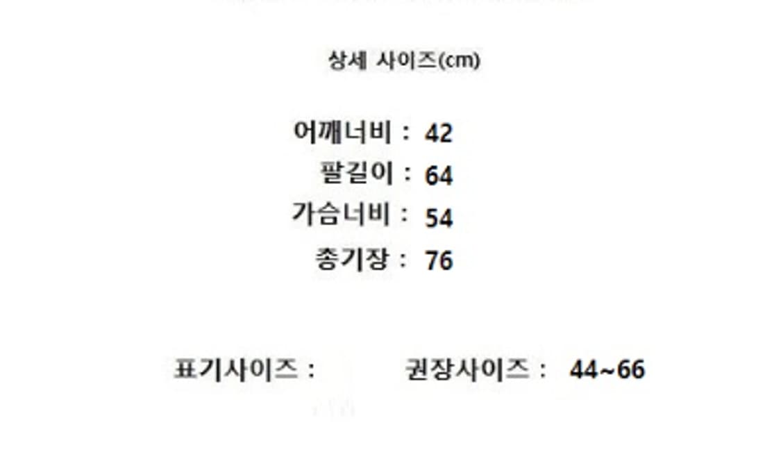 STUDIO TOMBOY 상품이미지10