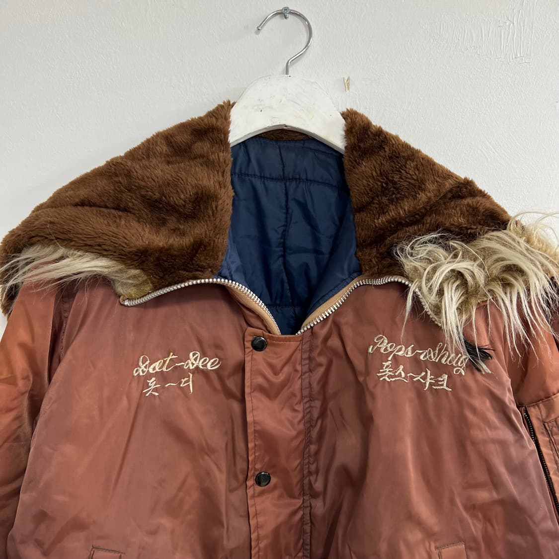 빈티지 70년대 코리아 밀리터리 자켓 상품이미지3