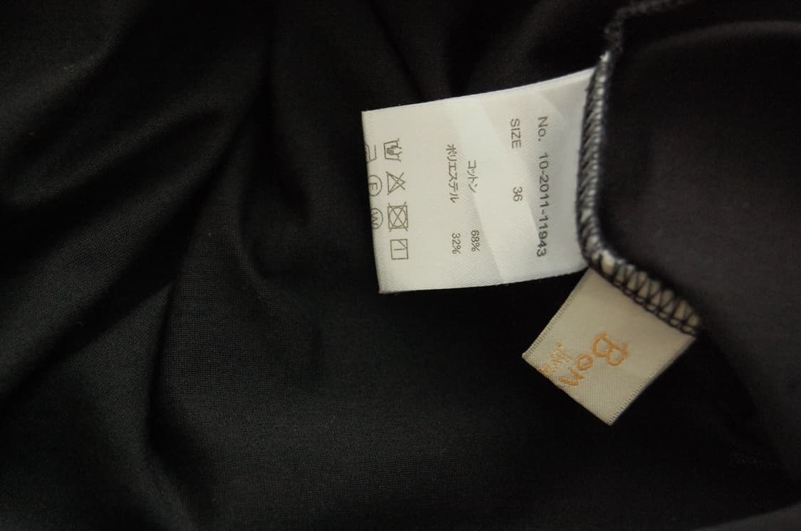 Bon sens ribbon top 상품이미지4
