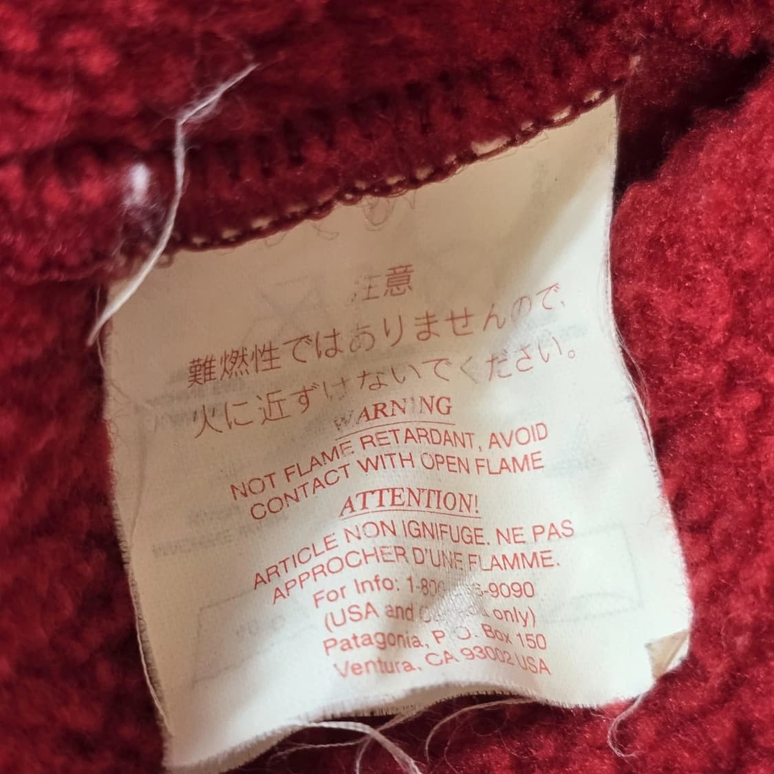 90s 파타고니아 신칠라 스냅-T 레드/네이비 자메이카 상품이미지8