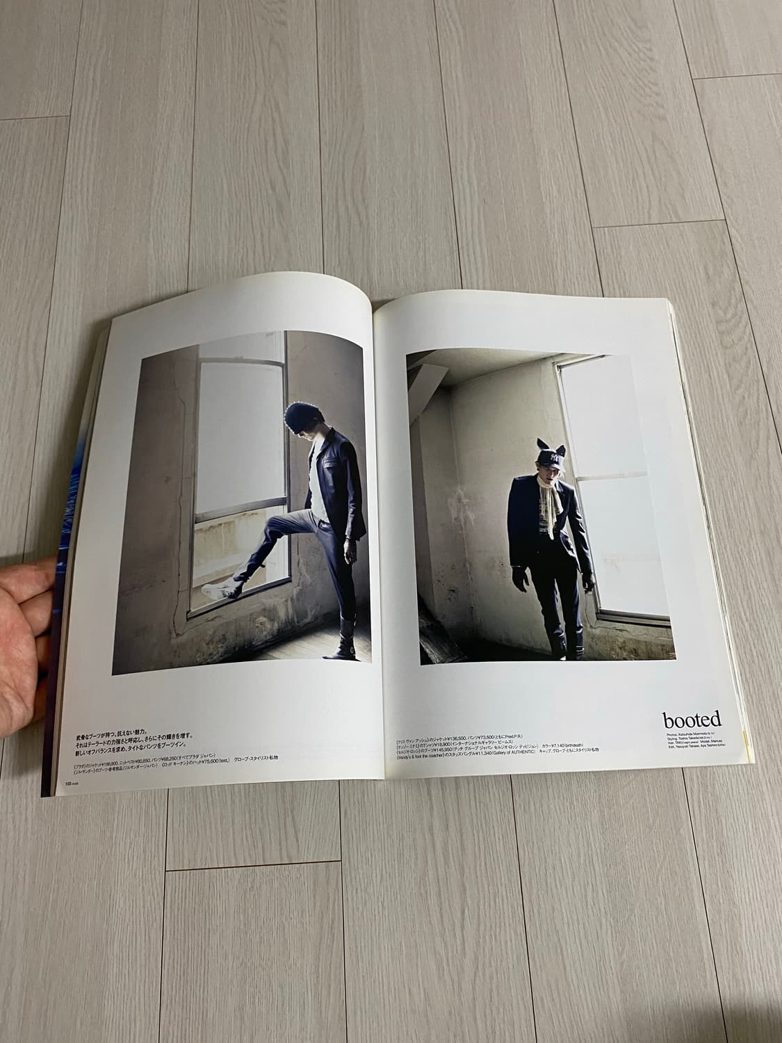 2008 1 HUGE 상품이미지5