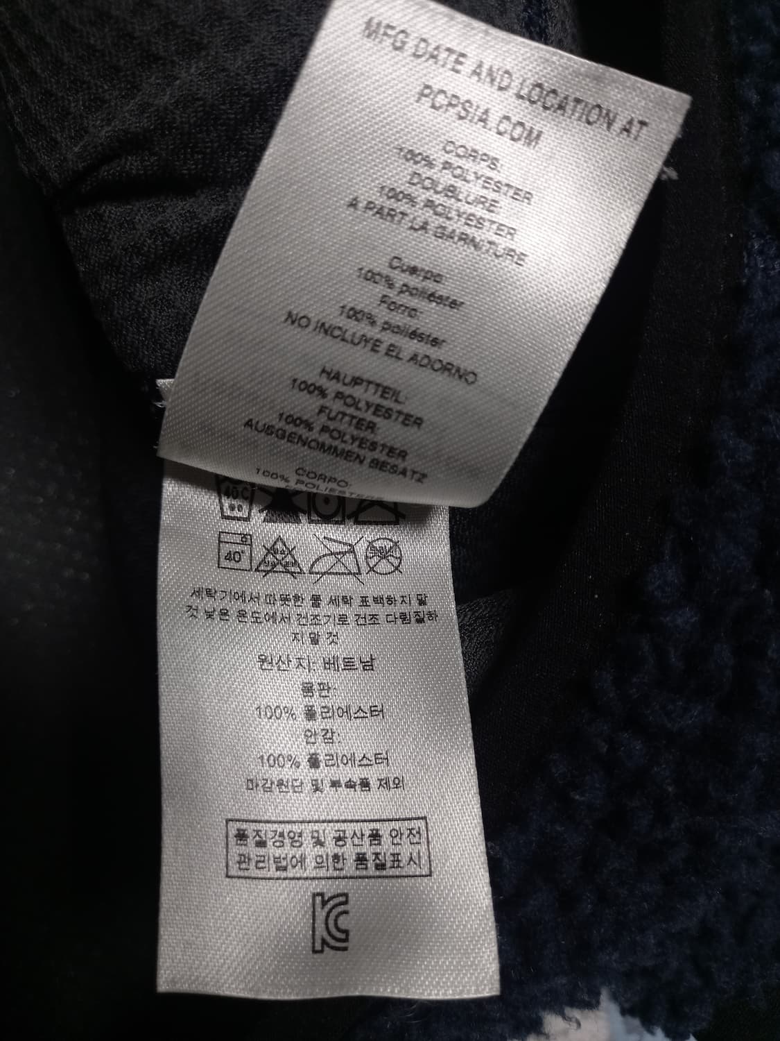 파타고니아  레트로 플리스 네이비  xs 상품이미지5