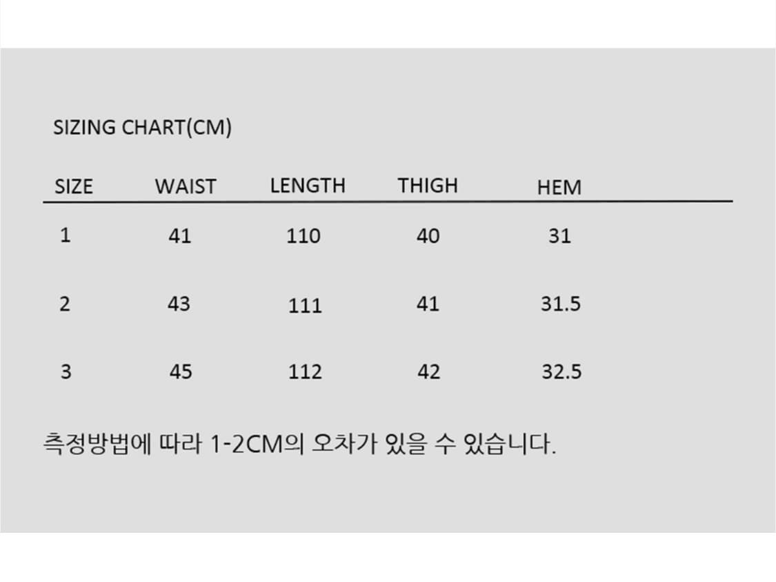 3) 논노드 더블니 팬츠 상품이미지7