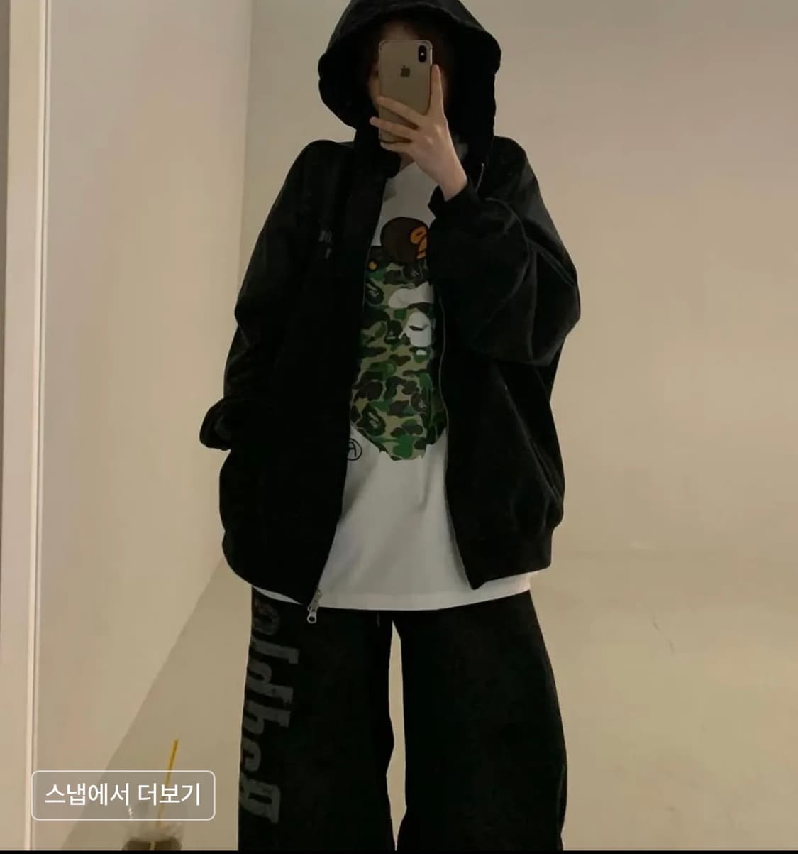 배드블러드 선 페이디드2 조거 - 블랙 상품이미지2