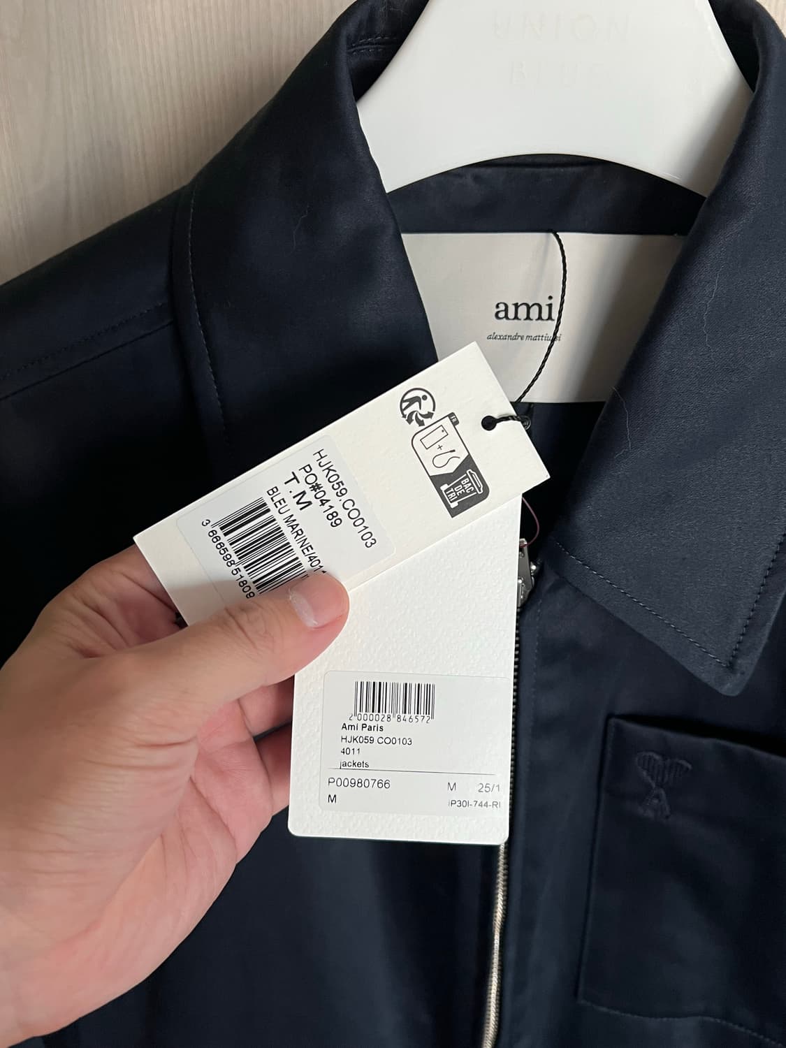 ami 아미 새틴 블루종 자켓 트러커 [새상품] m사이즈 상품이미지5