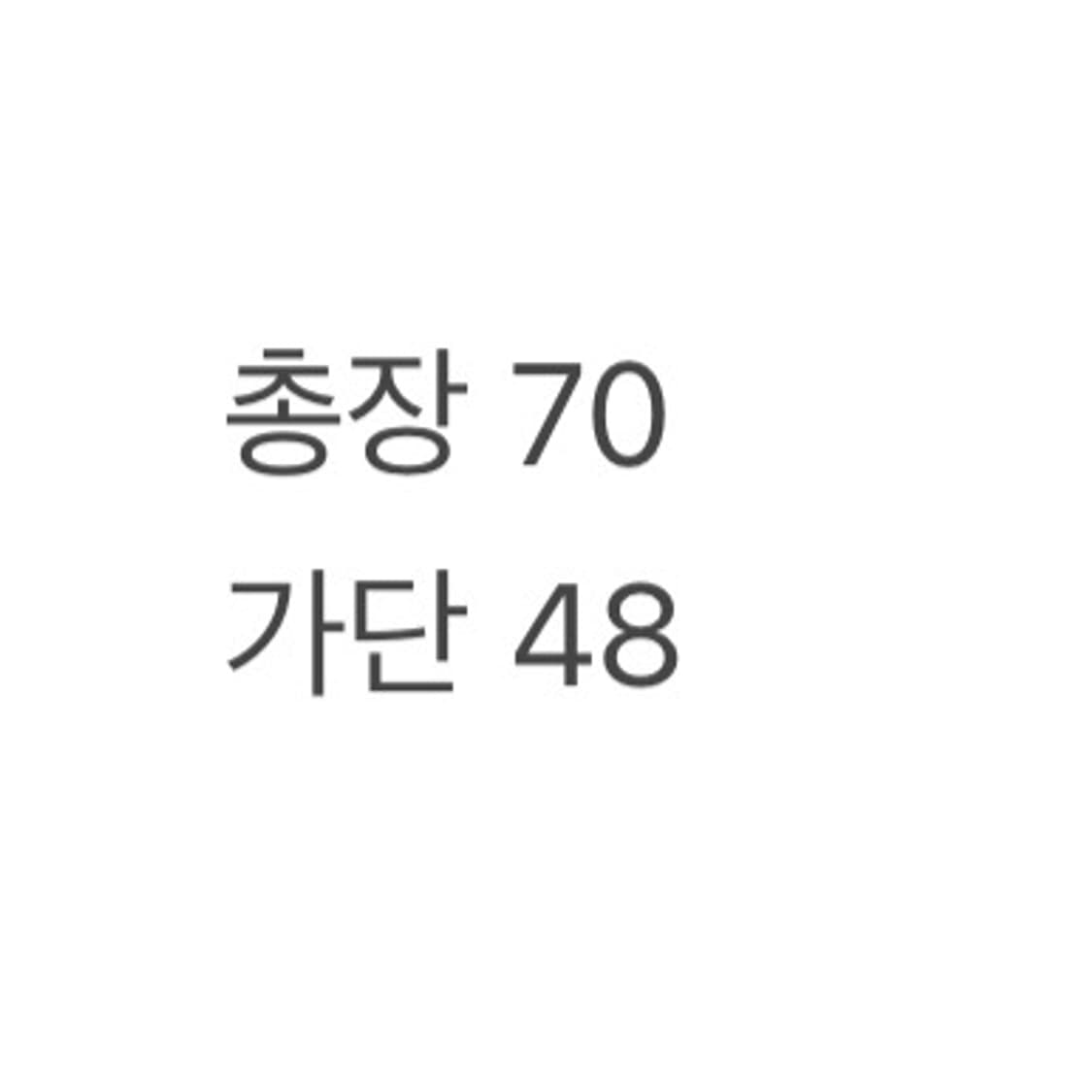 (M/정품)  오클리 블랙 자켓 a1 상품이미지7