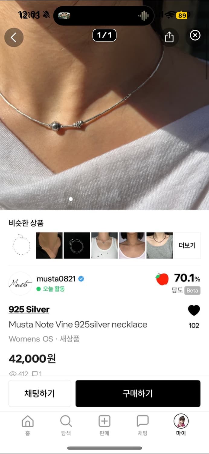 개인 상품이미지1