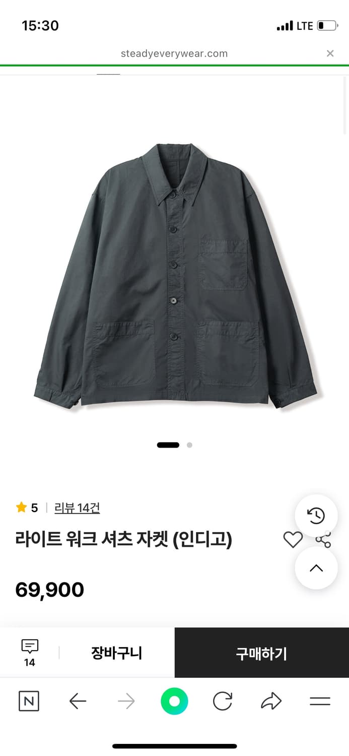 스테디에브리웨어 라이트 워크 셔츠 자켓 상품이미지1