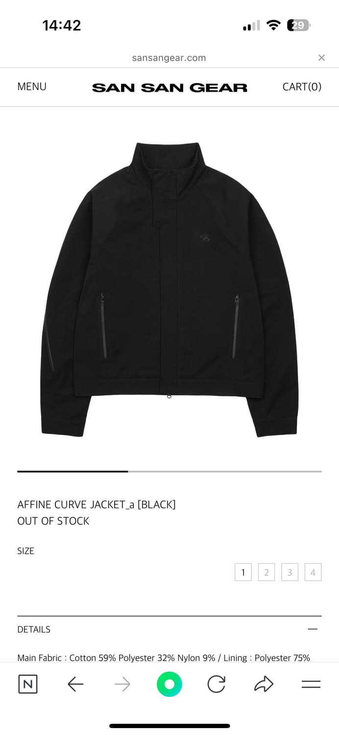 (구매) 산산기어 어파인 자켓 AFFINE CURVE JACKET_a 상품이미지1
