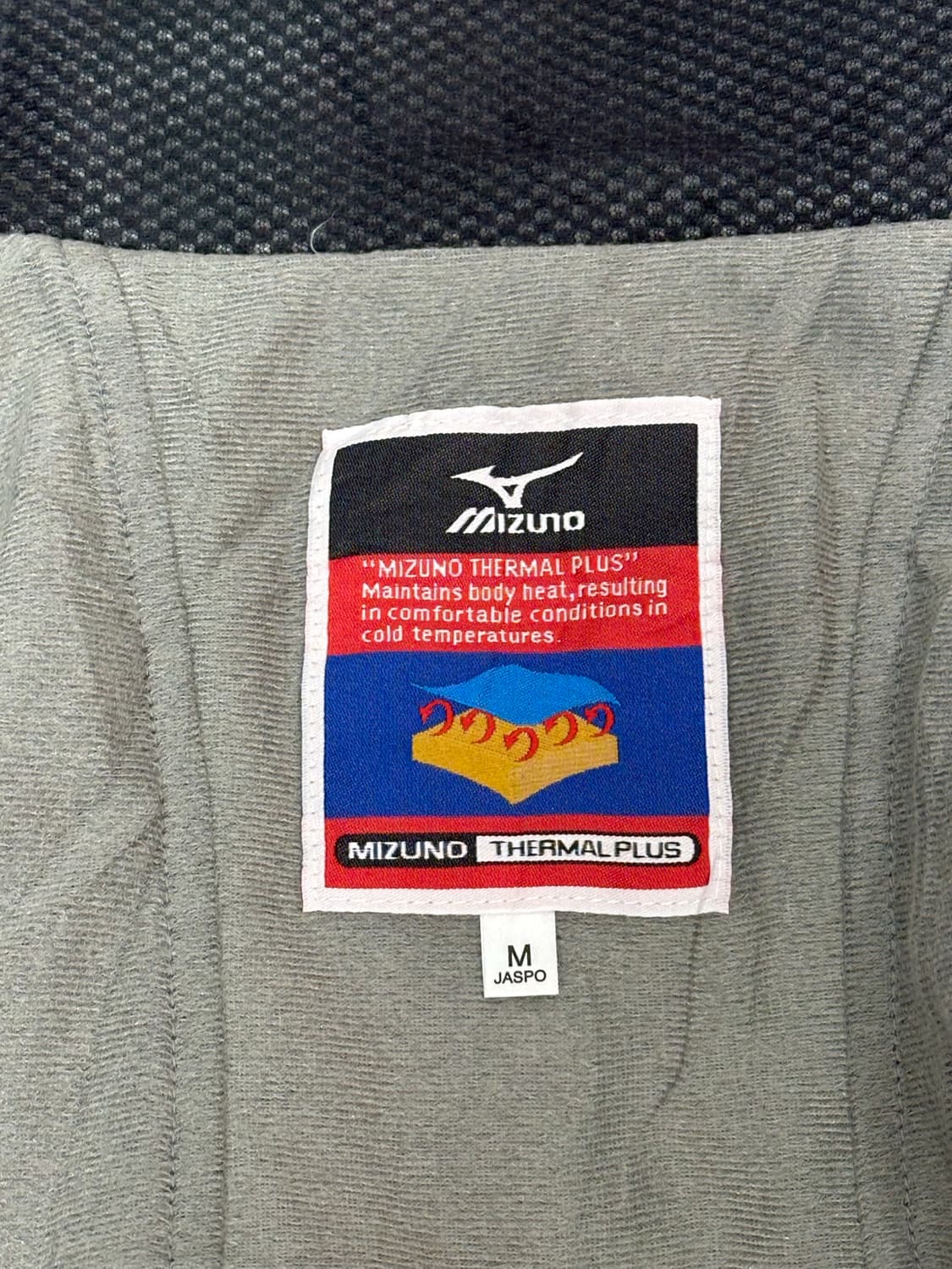 미즈노 화이트 오버핏 올드스쿨 바람막이 트랙 자켓 M 상품이미지7