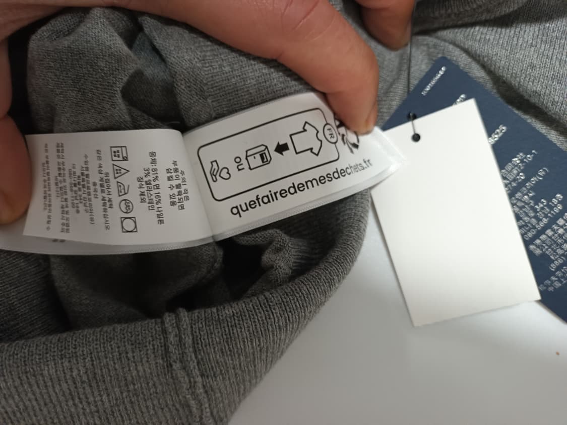 폴로 랄프로렌 블렌드 가디건 66 상품이미지5