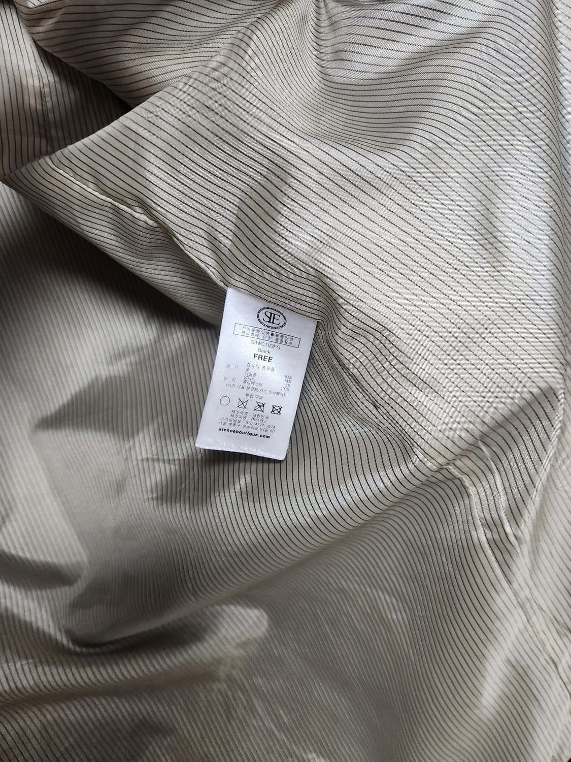 시엔느 후드 코트 Swedish Noir Hoodied-Coat 상품이미지6