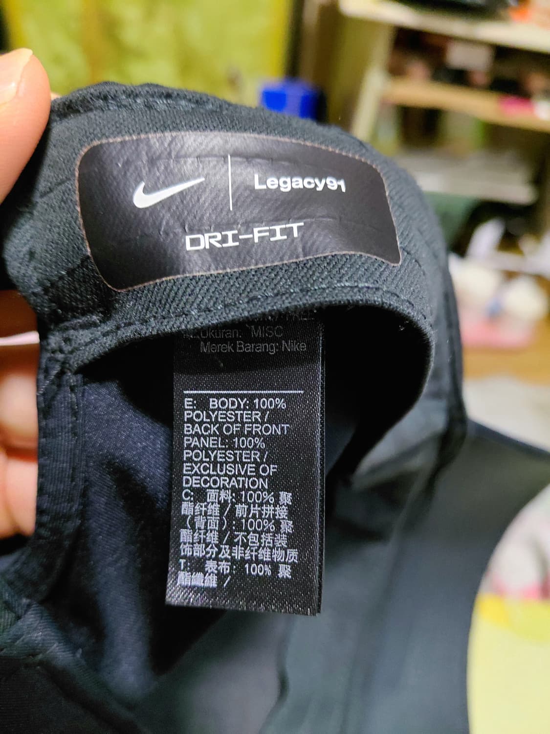 [나이키]드라이핏 LEGACY91 블랙 볼캡  상품이미지6