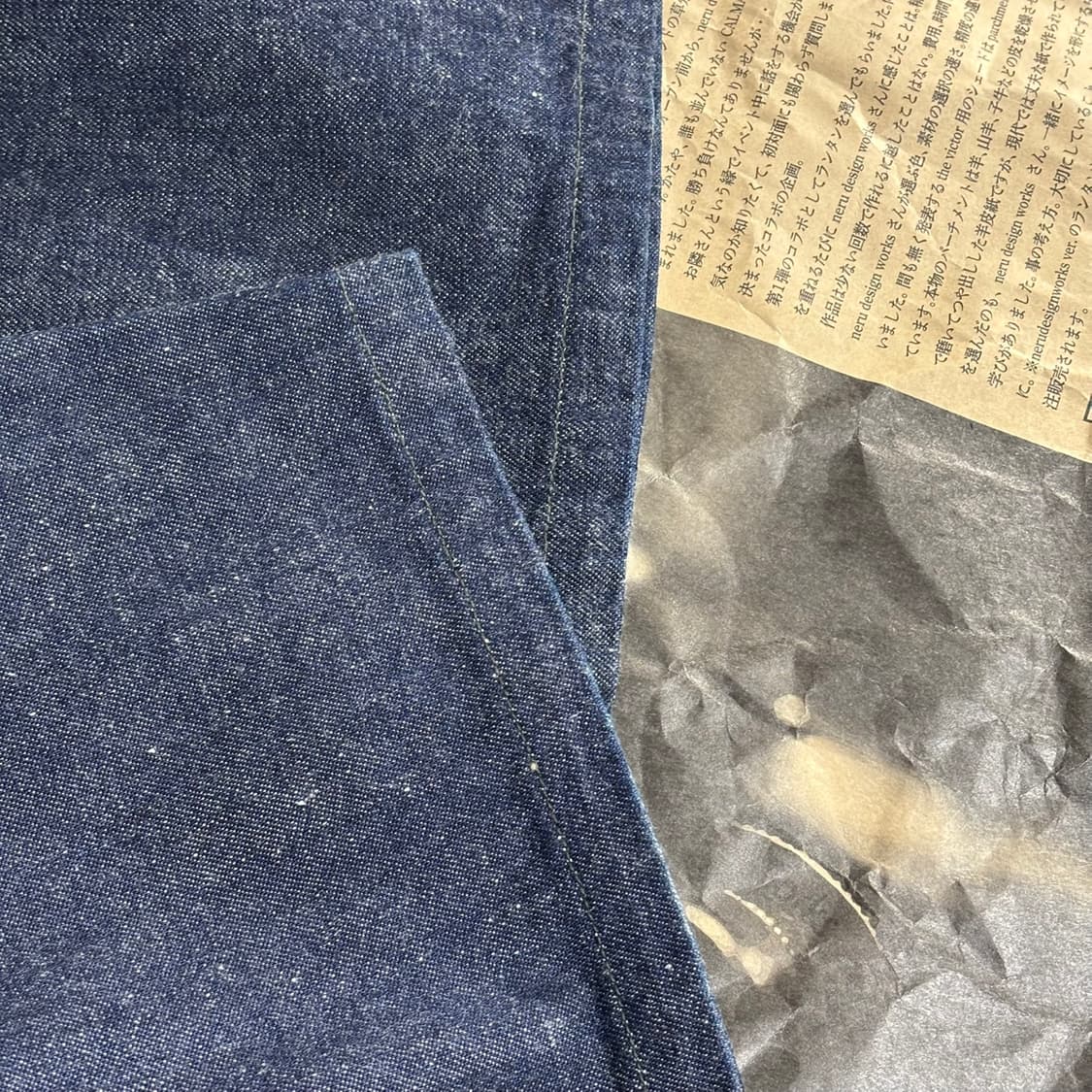 4) 피그벨 데님 페인터 트라우저 상품이미지6