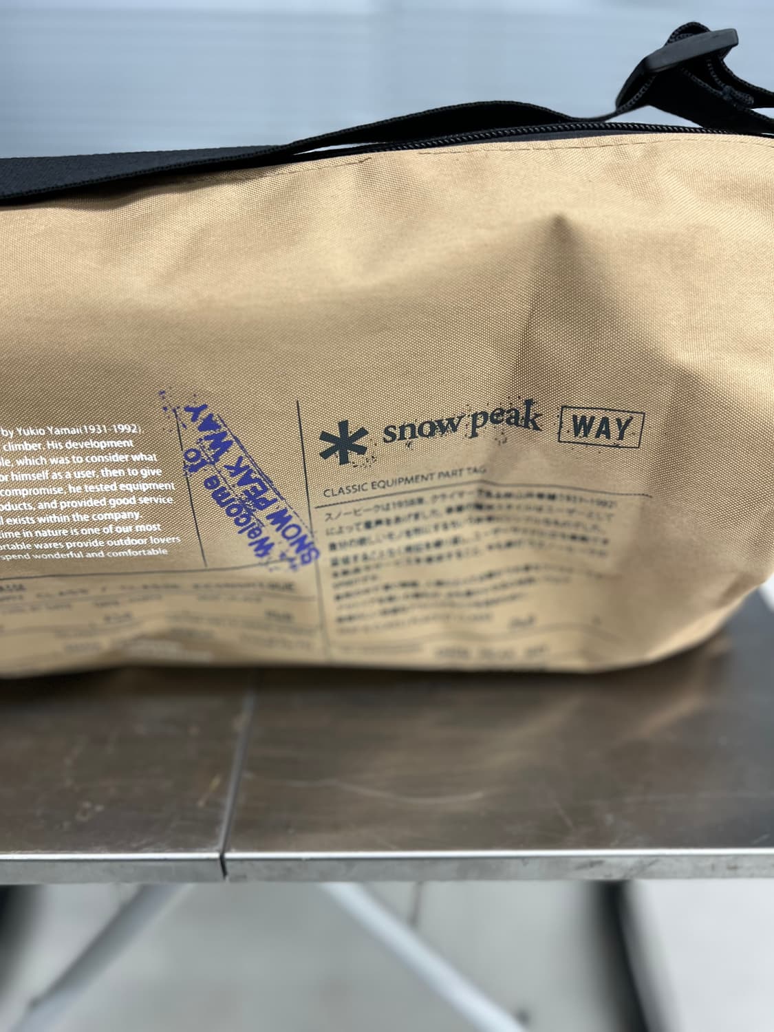 스노우피크 2010 크로스 상품이미지2