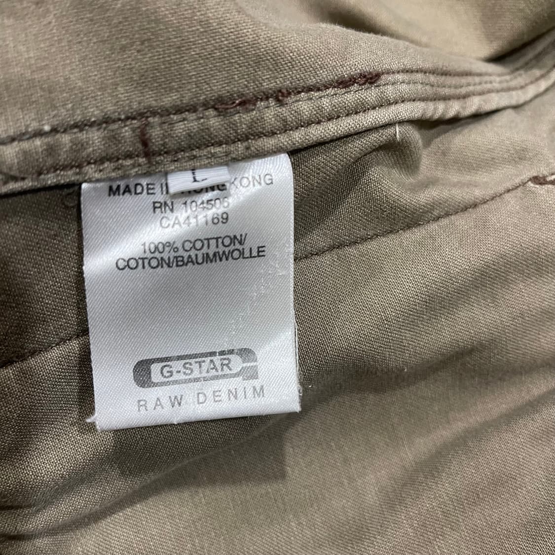 Gstar raw work jacket 상품이미지7