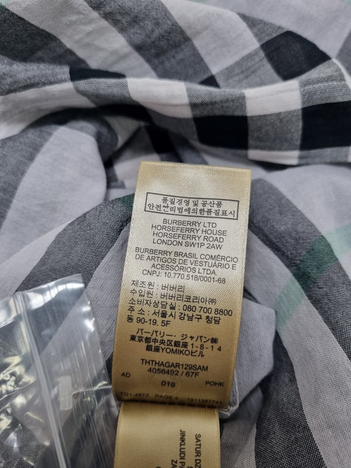 [uk8/66/정품] 버버리 그레이체크 블라우스 상품이미지9