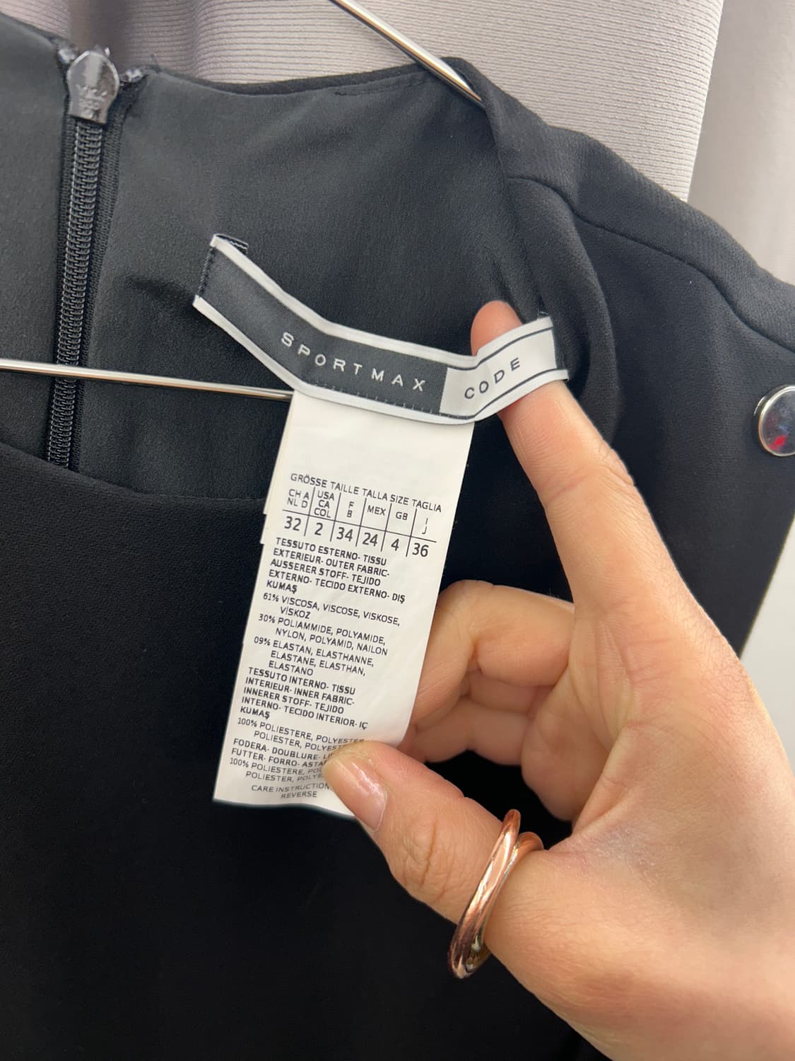 스포츠막스 러플 드레스 상품이미지4