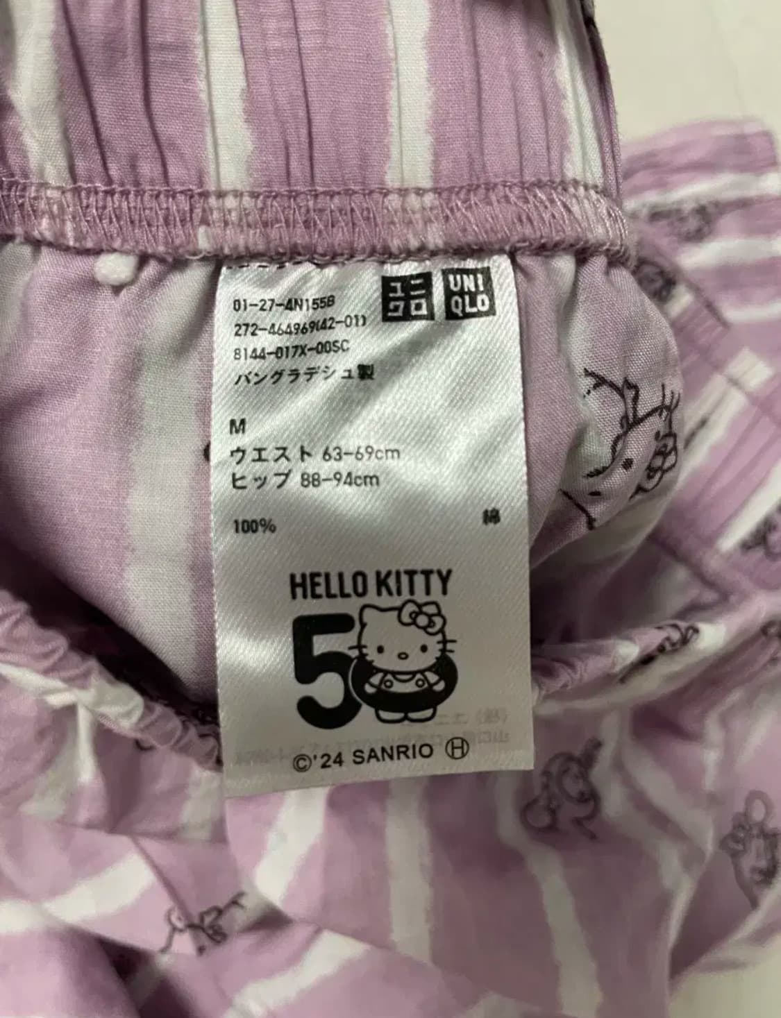 헬로키티 수면바지 상품이미지2