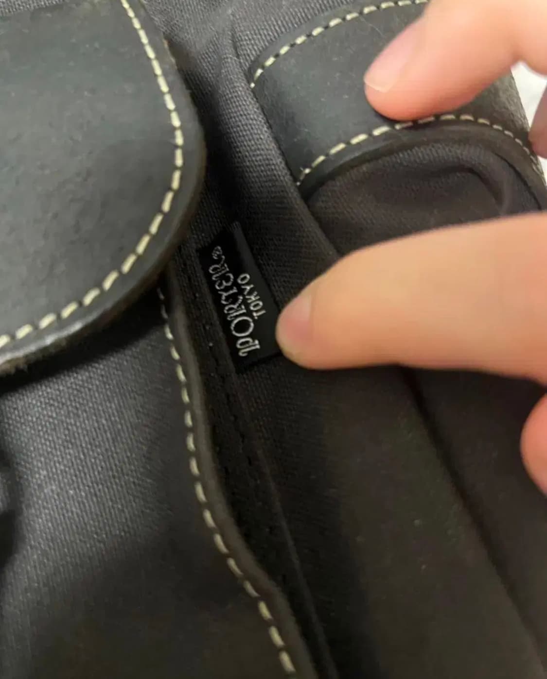 요시다 포터 빅 토트백 판매합니다 상품이미지4