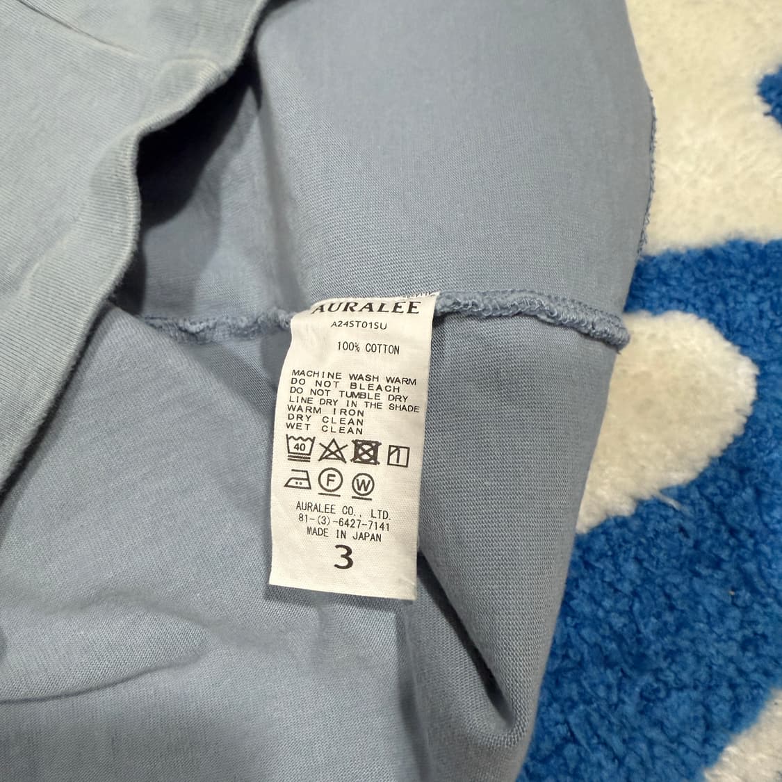 Auralee 상품이미지4