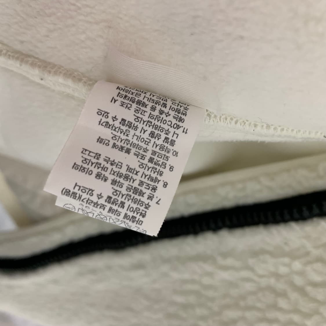 노스페이스 뽀글이 플리스 후리스 자켓 집업 아이보리 빈티지 상품이미지7