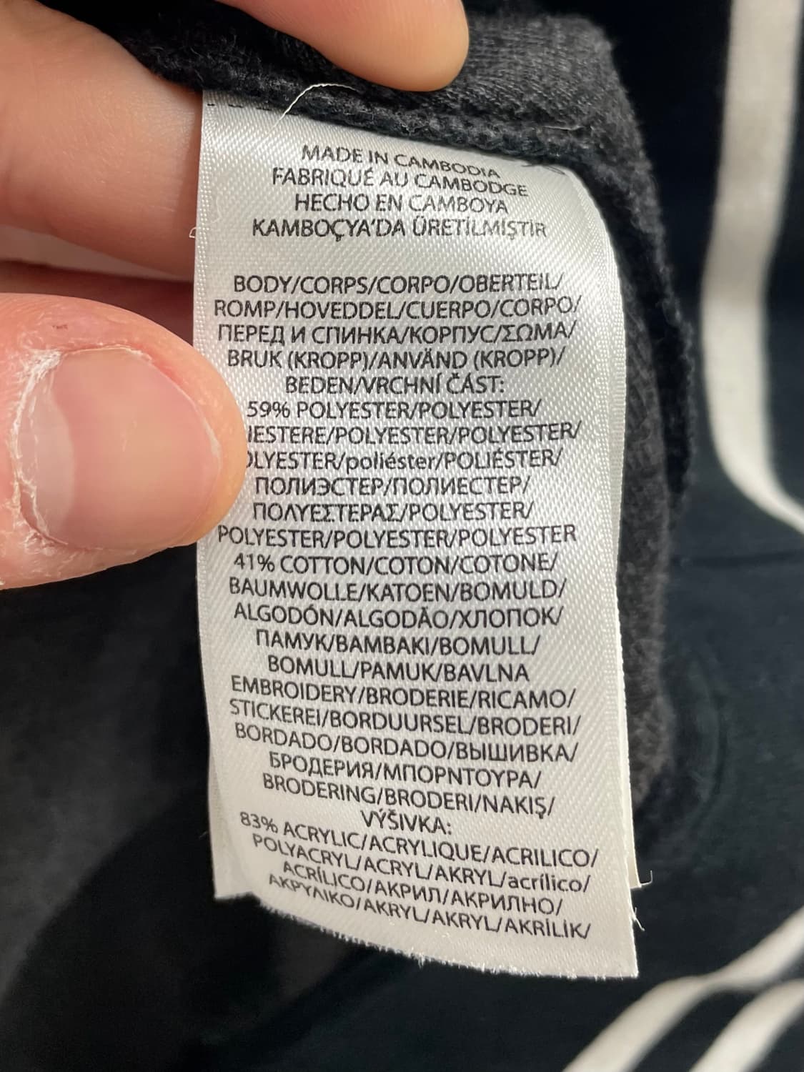 폴로 랄프로렌 P로고 바시티자켓 (on.670) 상품이미지6