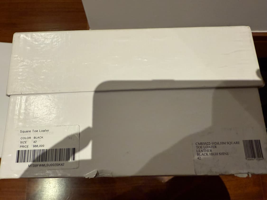 마틴 로즈 Martine Rose 체인 로퍼 상품이미지10