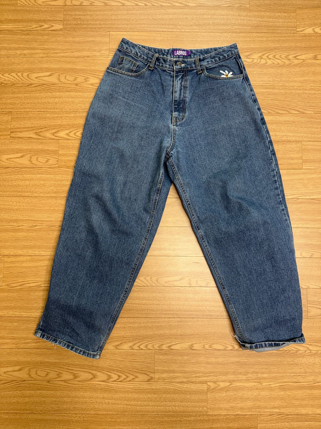 라브로스 데이지진 중청 상품이미지1