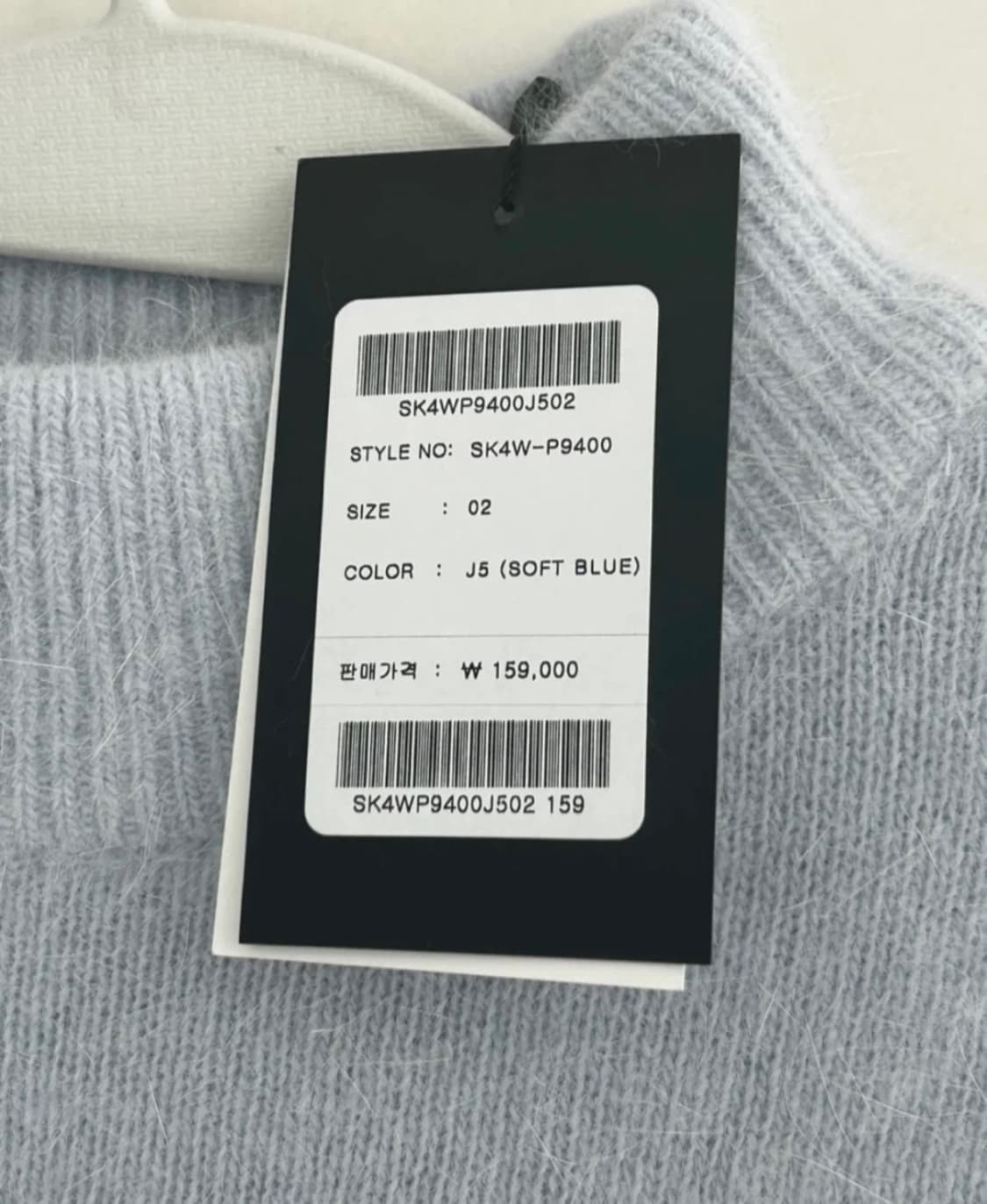 마지막 가격 ! (루에브르) 앙고라폴라니트 SK4WP940 상품이미지3