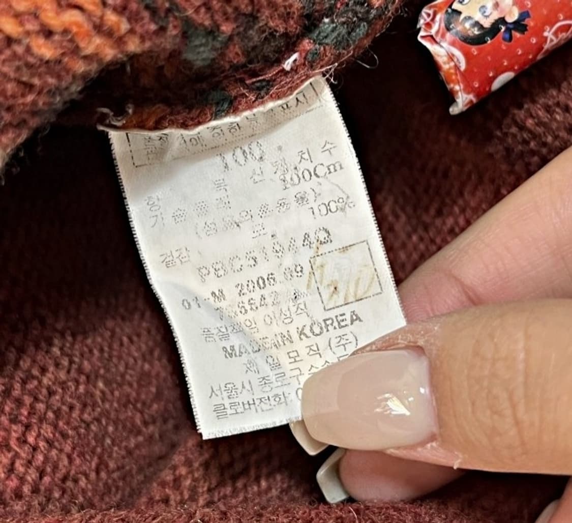 빈폴 니트 가디건 90/S 상품이미지4