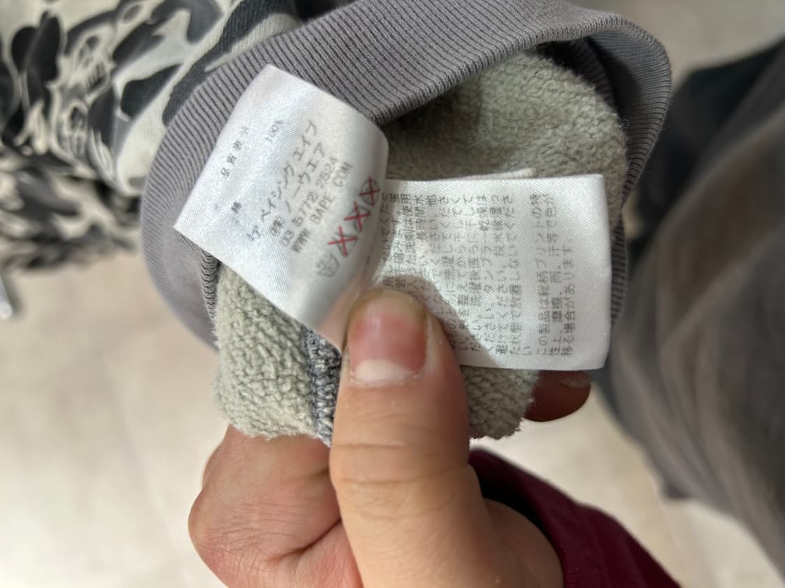 베이프 스투시 콜라보 키즈 후드집업 상품이미지7