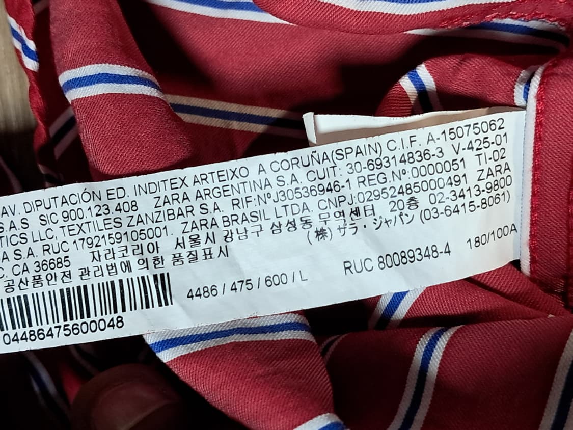 자라 셔츠 남성L 상품이미지8